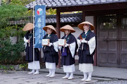 2033A973 3372 419E Bc04 B9408eac4118